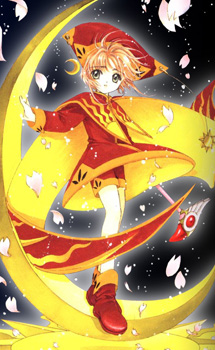 CCS Final Judgement costume reference.